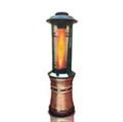 Lava Patio Heater 51k BTU